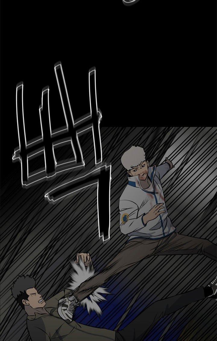 image-komik-the-villain-chapter-133-14/37