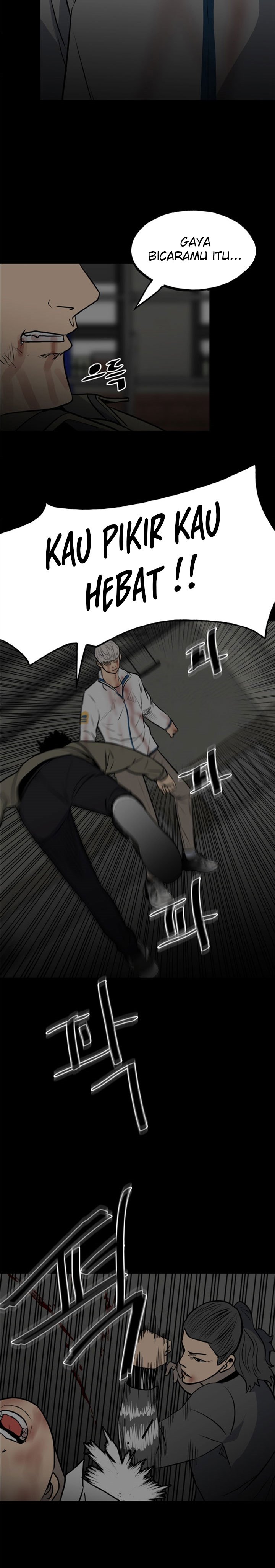 image-komik-the-villain-chapter-133-17/37