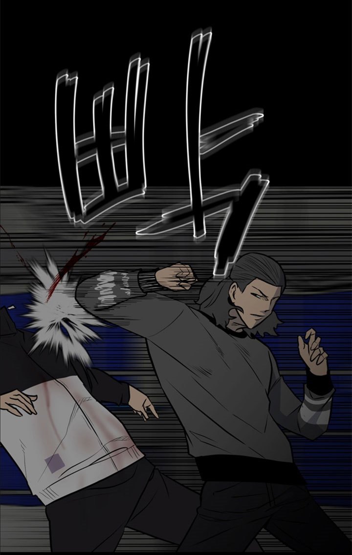 image-komik-the-villain-chapter-133-18/37