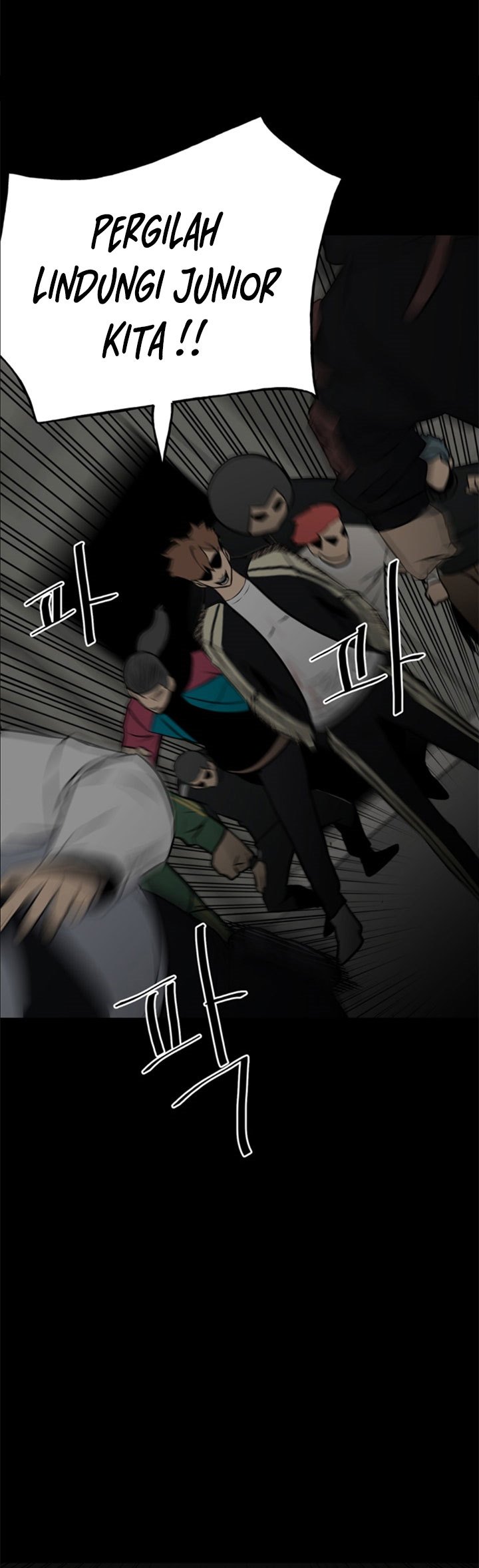 image-komik-the-villain-chapter-133-32/37