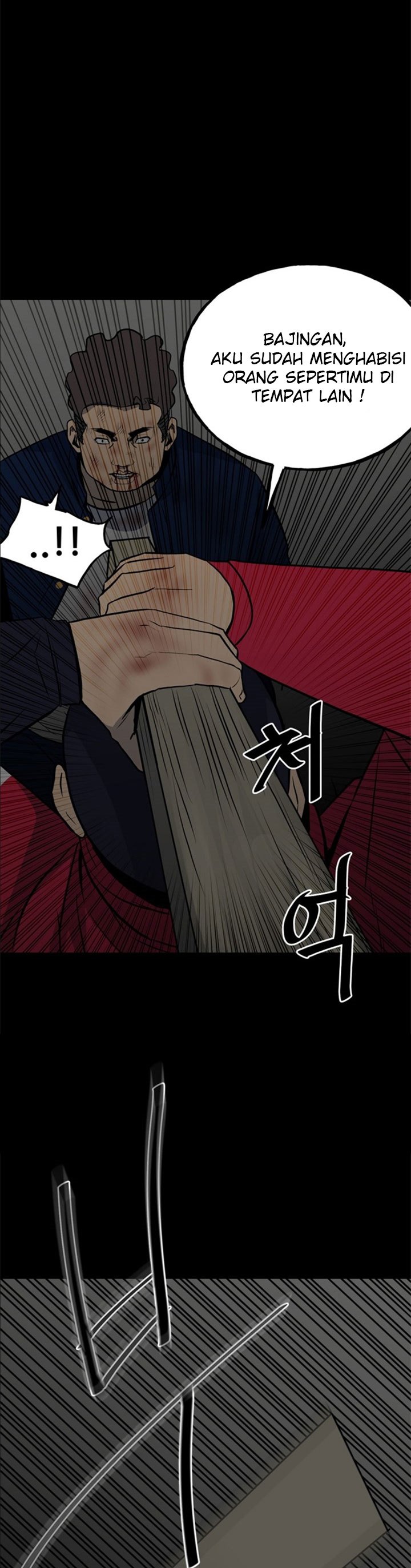 image-komik-the-villain-chapter-134-33/37