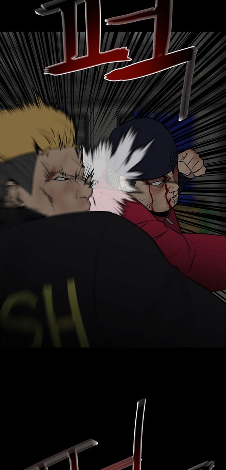 image-komik-the-villain-chapter-138-2/86