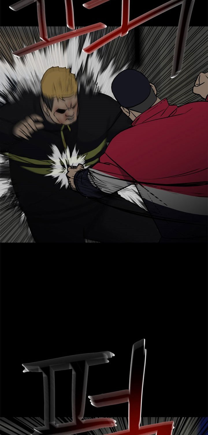 image-komik-the-villain-chapter-138-3/86