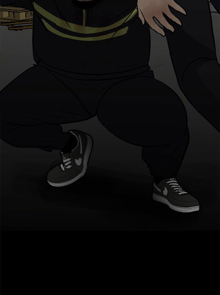 image-komik-the-villain-chapter-138-60/86