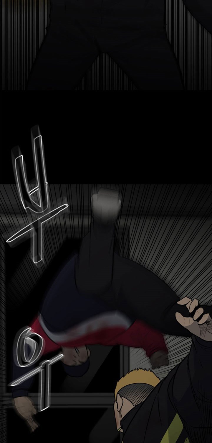 image-komik-the-villain-chapter-138-63/86