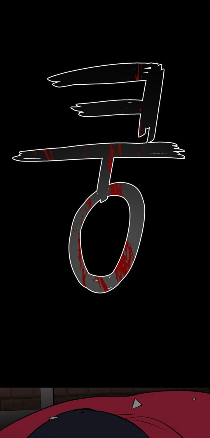 image-komik-the-villain-chapter-138-66/86