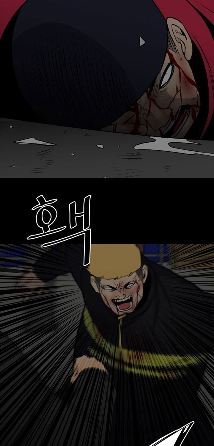 image-komik-the-villain-chapter-138-67/86