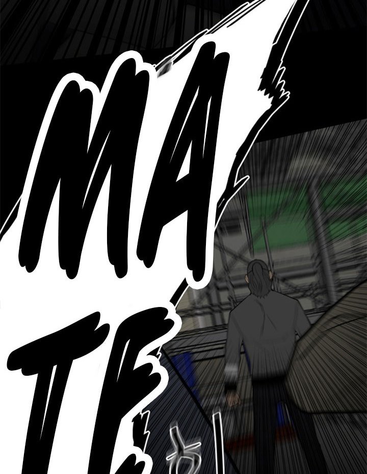 image-komik-the-villain-chapter-138-68/86