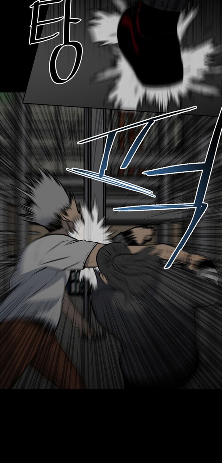 image-komik-the-villain-chapter-138-77/86