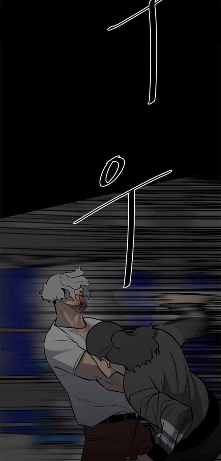 image-komik-the-villain-chapter-138-79/86