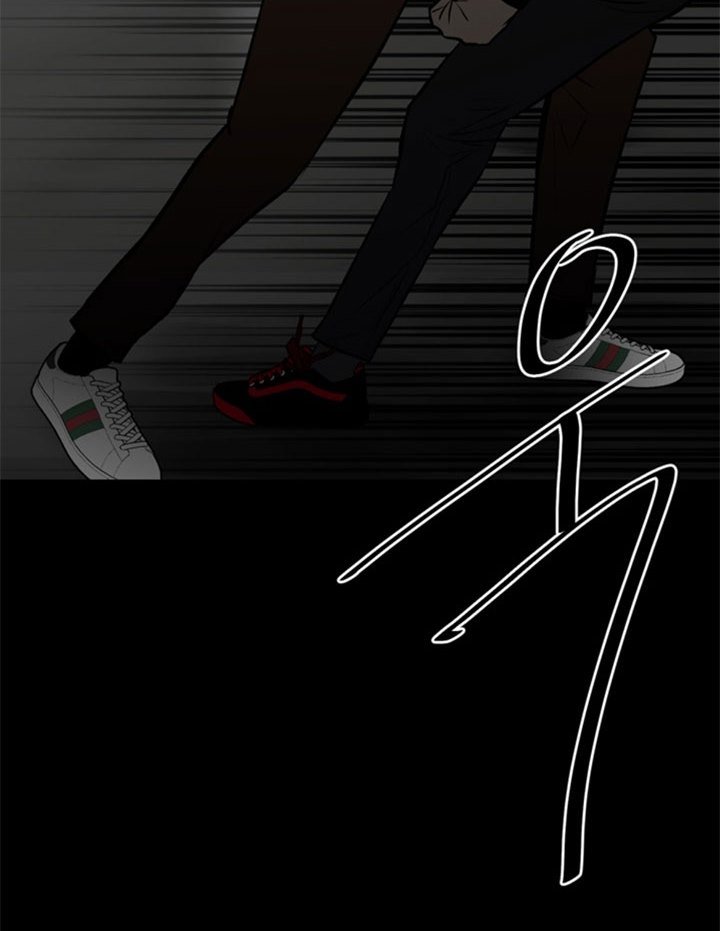 image-komik-the-villain-chapter-138-80/86