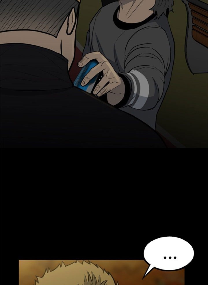 image-komik-the-villain-chapter-141-24/42