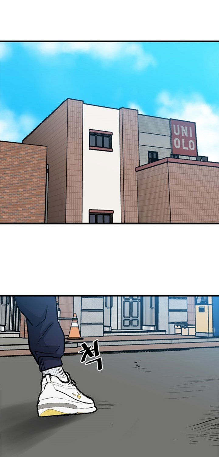 image-komik-the-villain-chapter-142-21/77