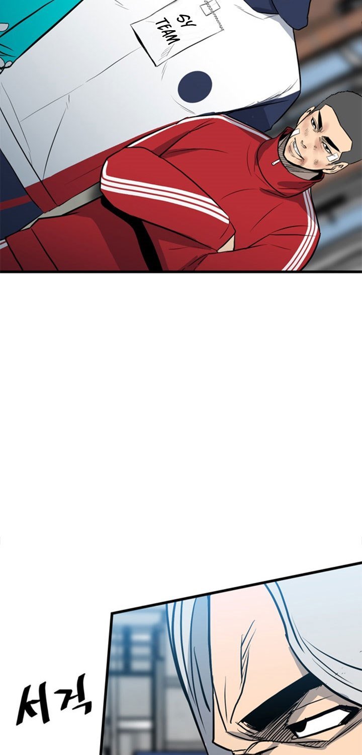 image-komik-the-villain-chapter-142-51/77