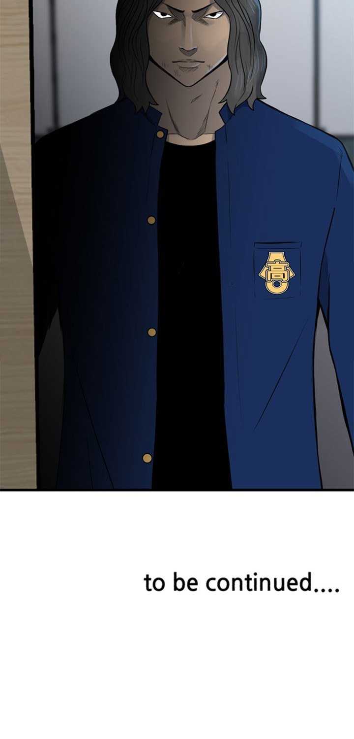 image-komik-the-villain-chapter-142-74/77