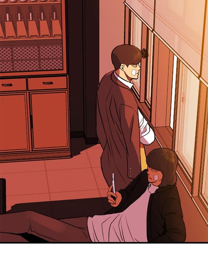 image-komik-the-villain-chapter-143-48/72