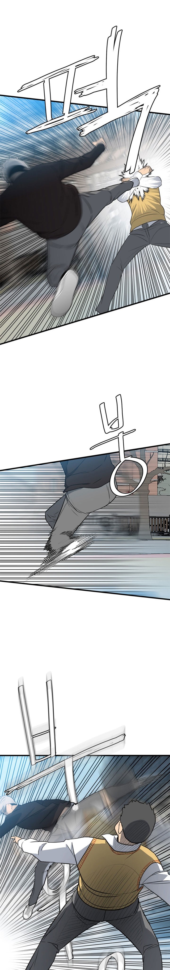 image-komik-the-villain-chapter-145-11/37