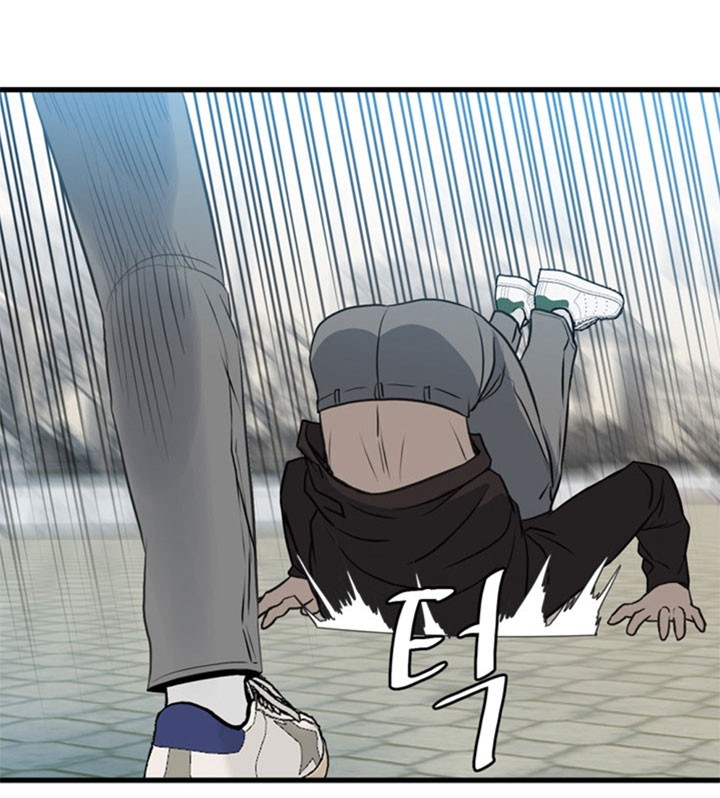 image-komik-the-villain-chapter-145-16/37