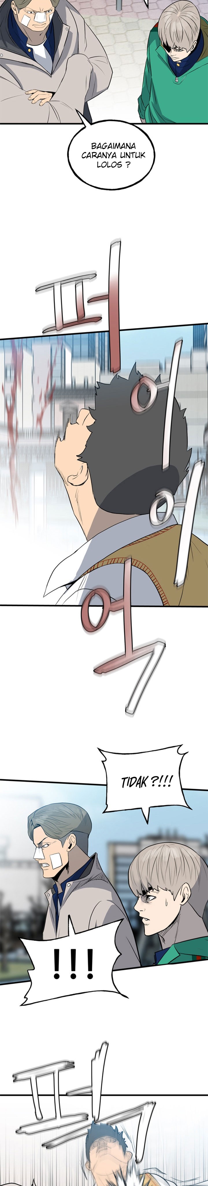 image-komik-the-villain-chapter-145-25/37