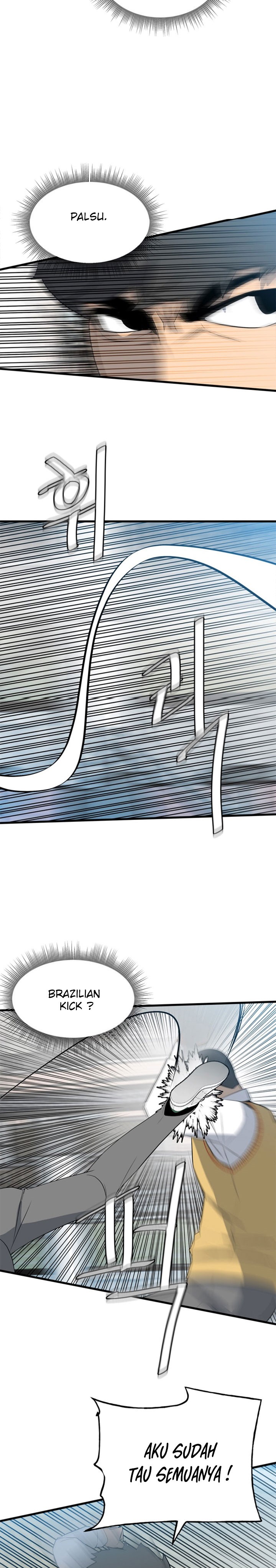 image-komik-the-villain-chapter-145-29/37