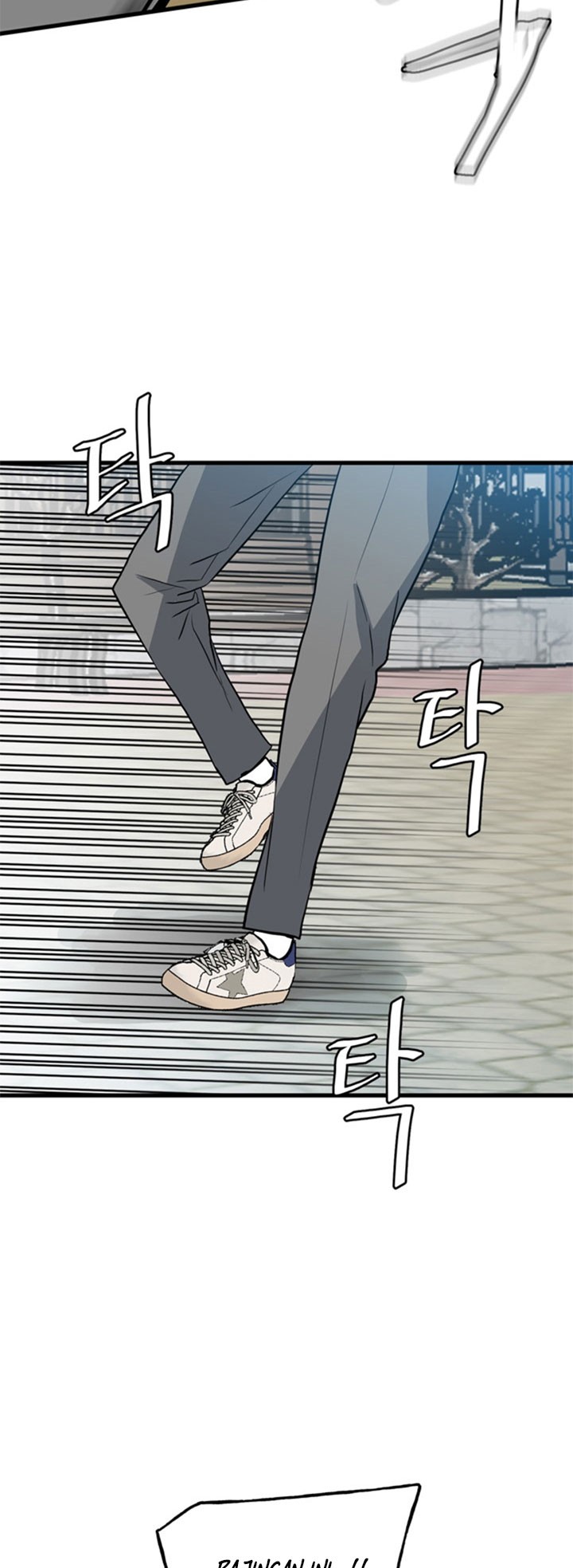 image-komik-the-villain-chapter-145-32/37