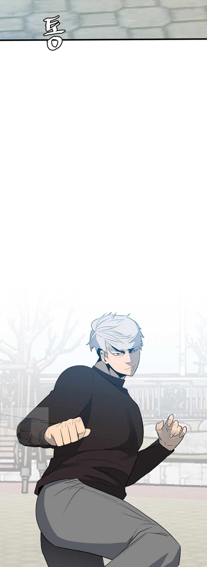 image-komik-the-villain-chapter-145-34/37