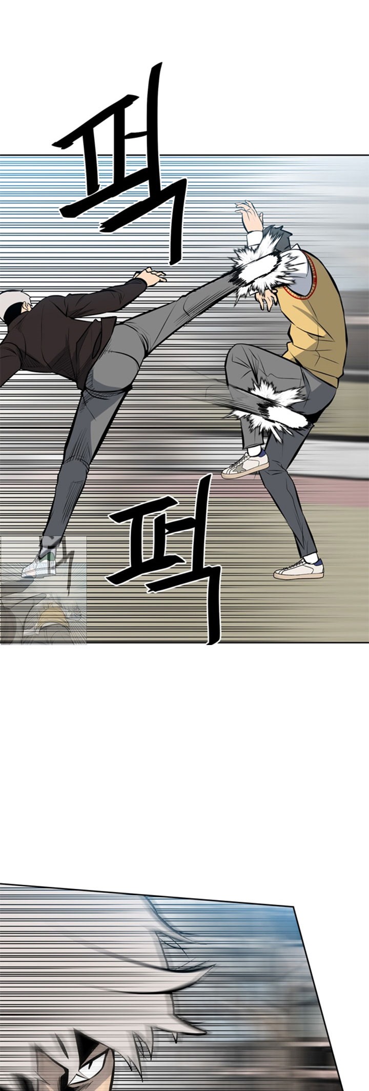 image-komik-the-villain-chapter-146-4/44