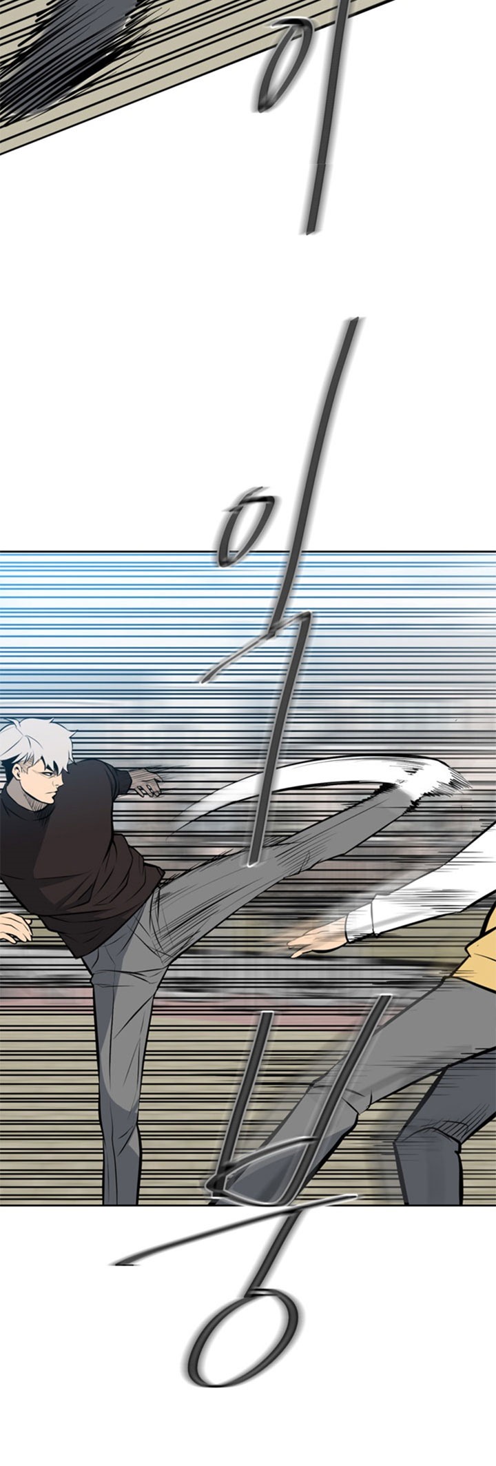 image-komik-the-villain-chapter-146-10/44