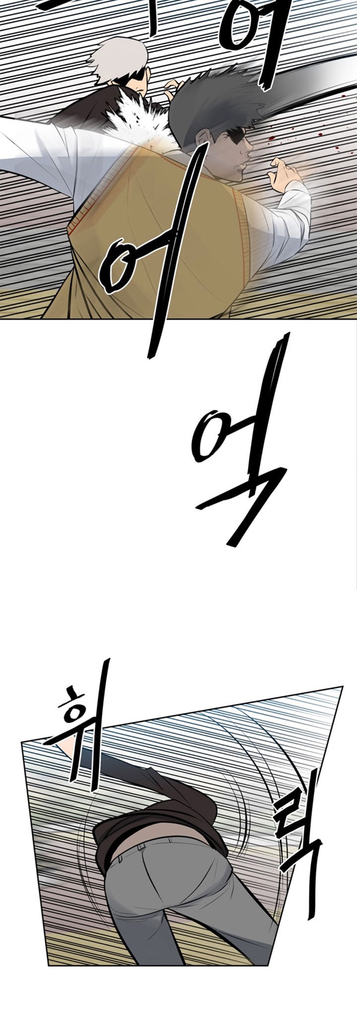 image-komik-the-villain-chapter-146-32/44