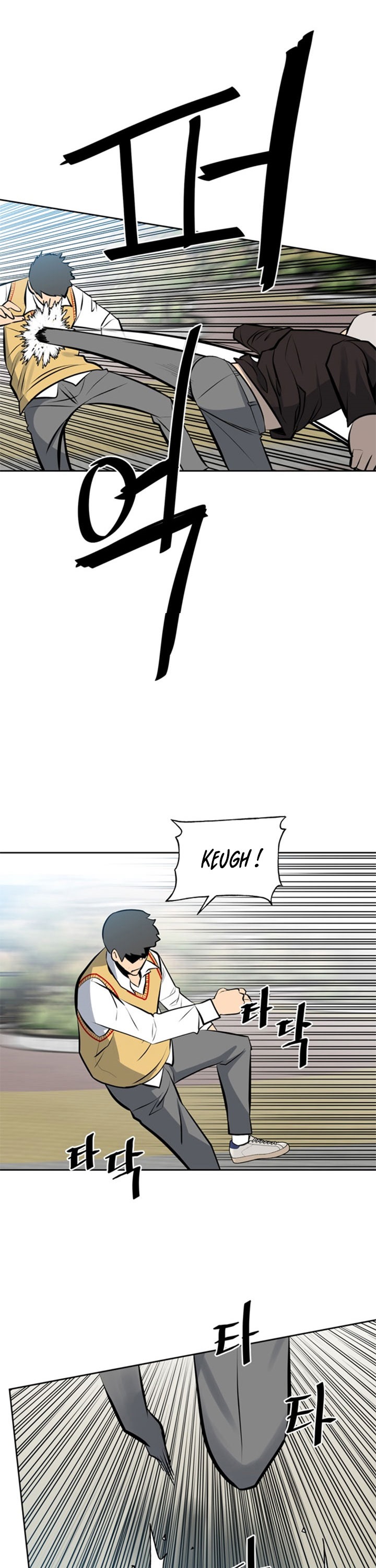 image-komik-the-villain-chapter-146-33/44