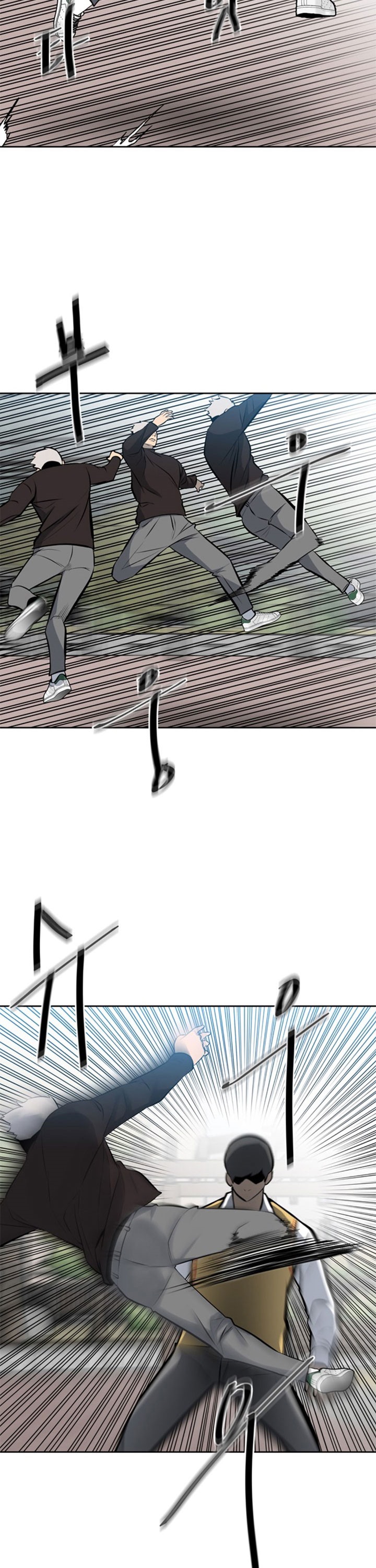 image-komik-the-villain-chapter-146-35/44