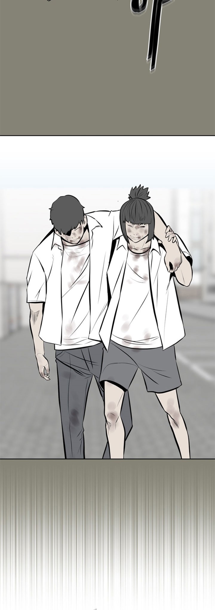 image-komik-the-villain-chapter-146-40/44