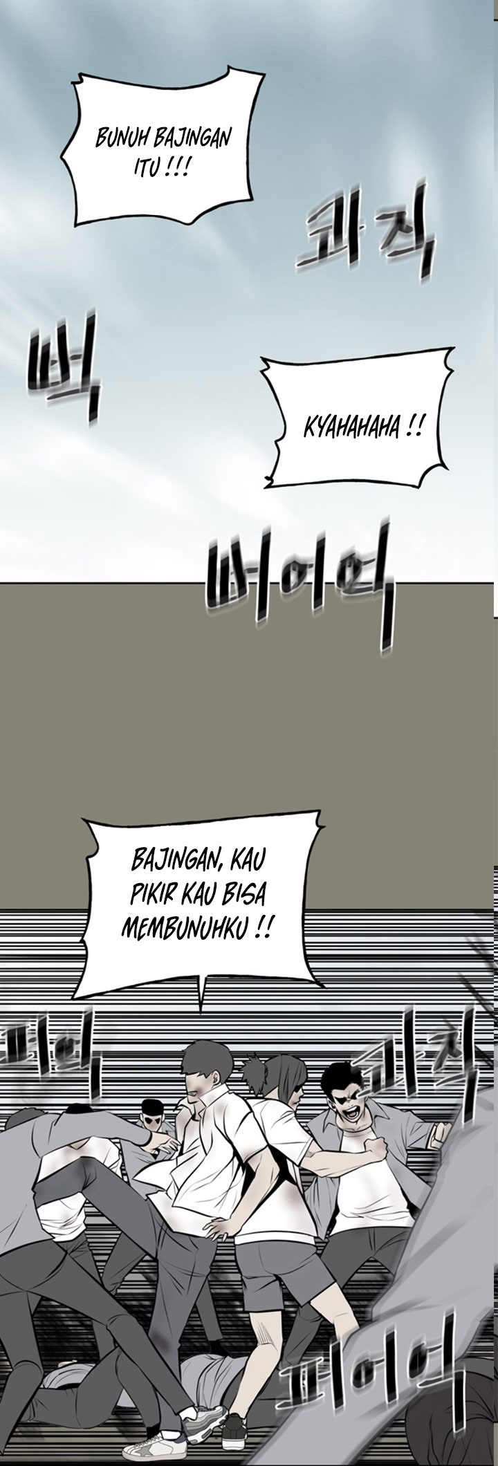 image-komik-the-villain-chapter-147-4/47
