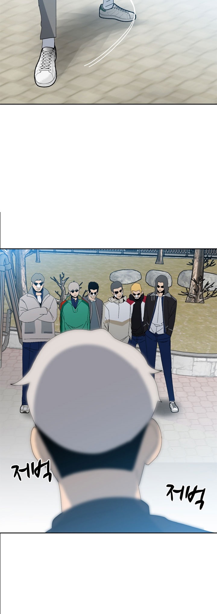 image-komik-the-villain-chapter-147-20/47