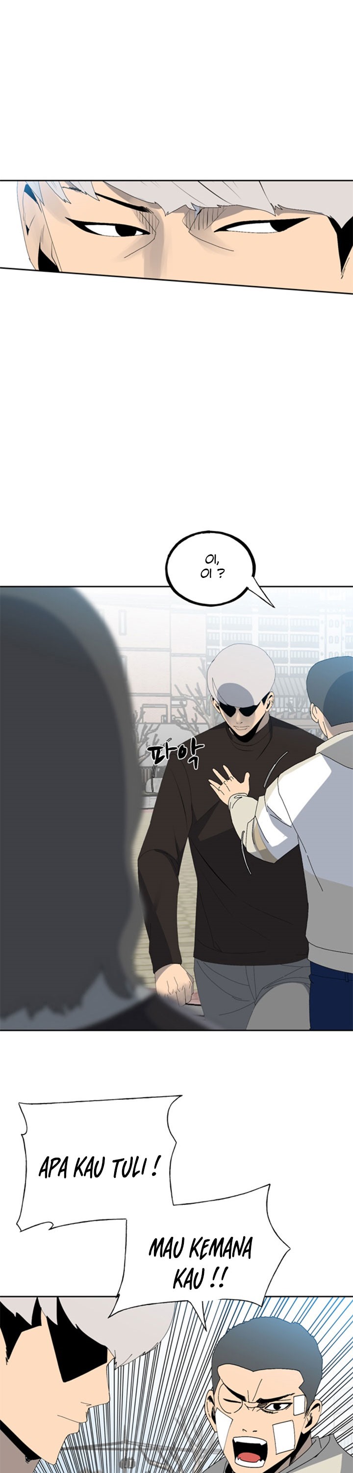 image-komik-the-villain-chapter-147-25/47