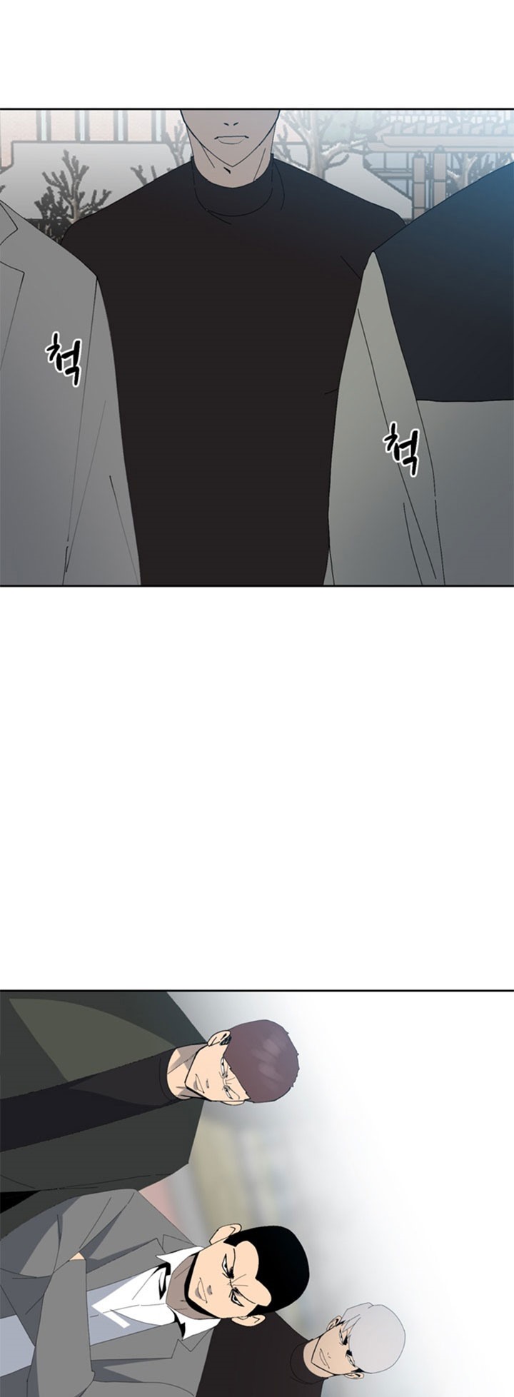 image-komik-the-villain-chapter-147-28/47