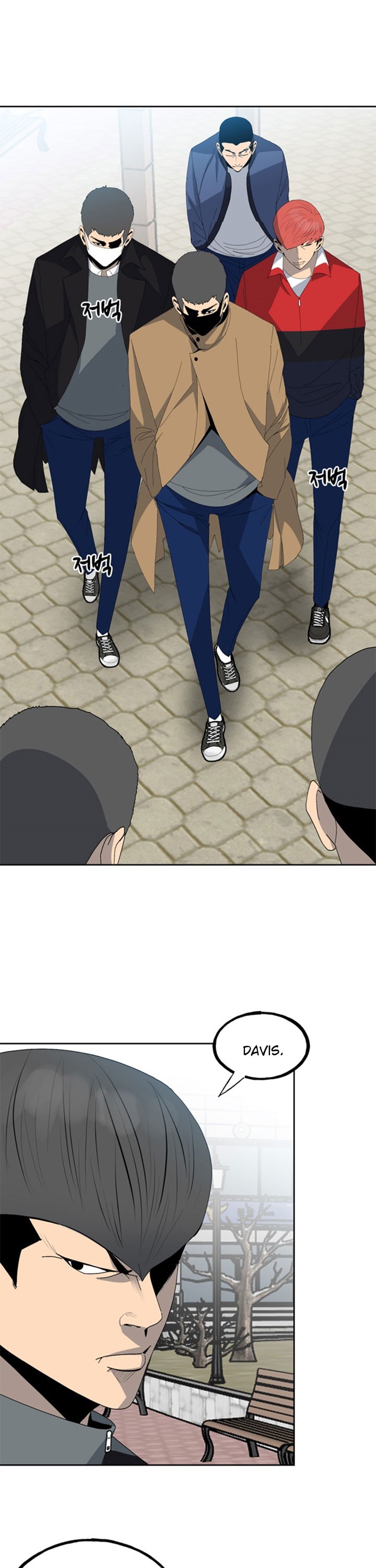 image-komik-the-villain-chapter-147-31/47