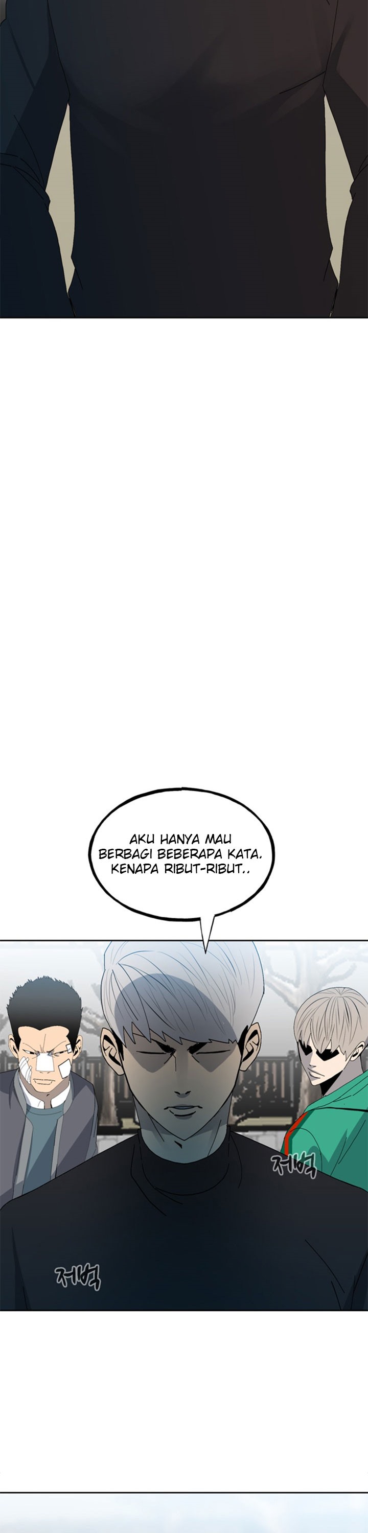 image-komik-the-villain-chapter-147-35/47