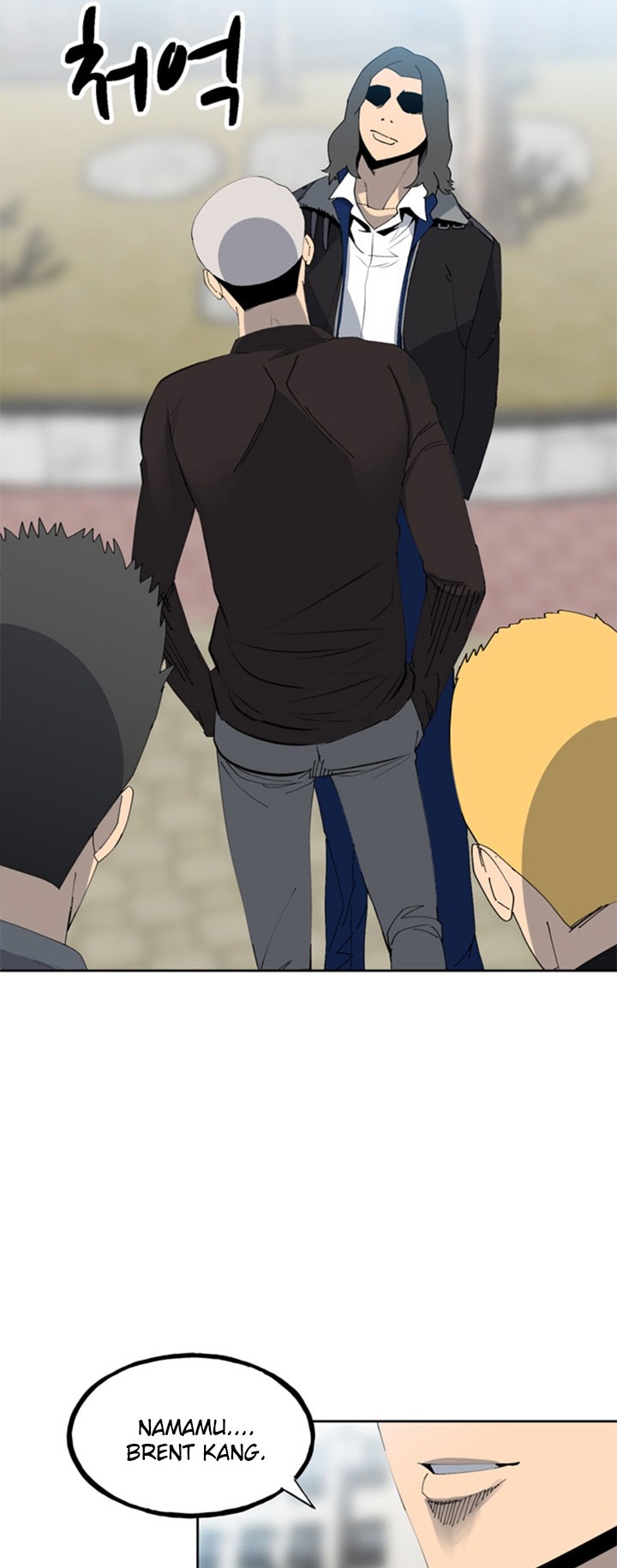 image-komik-the-villain-chapter-147-36/47