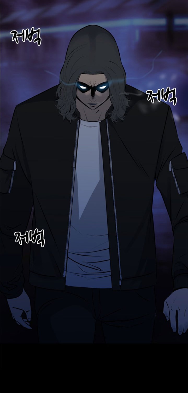 image-komik-the-villain-chapter-152-34/76