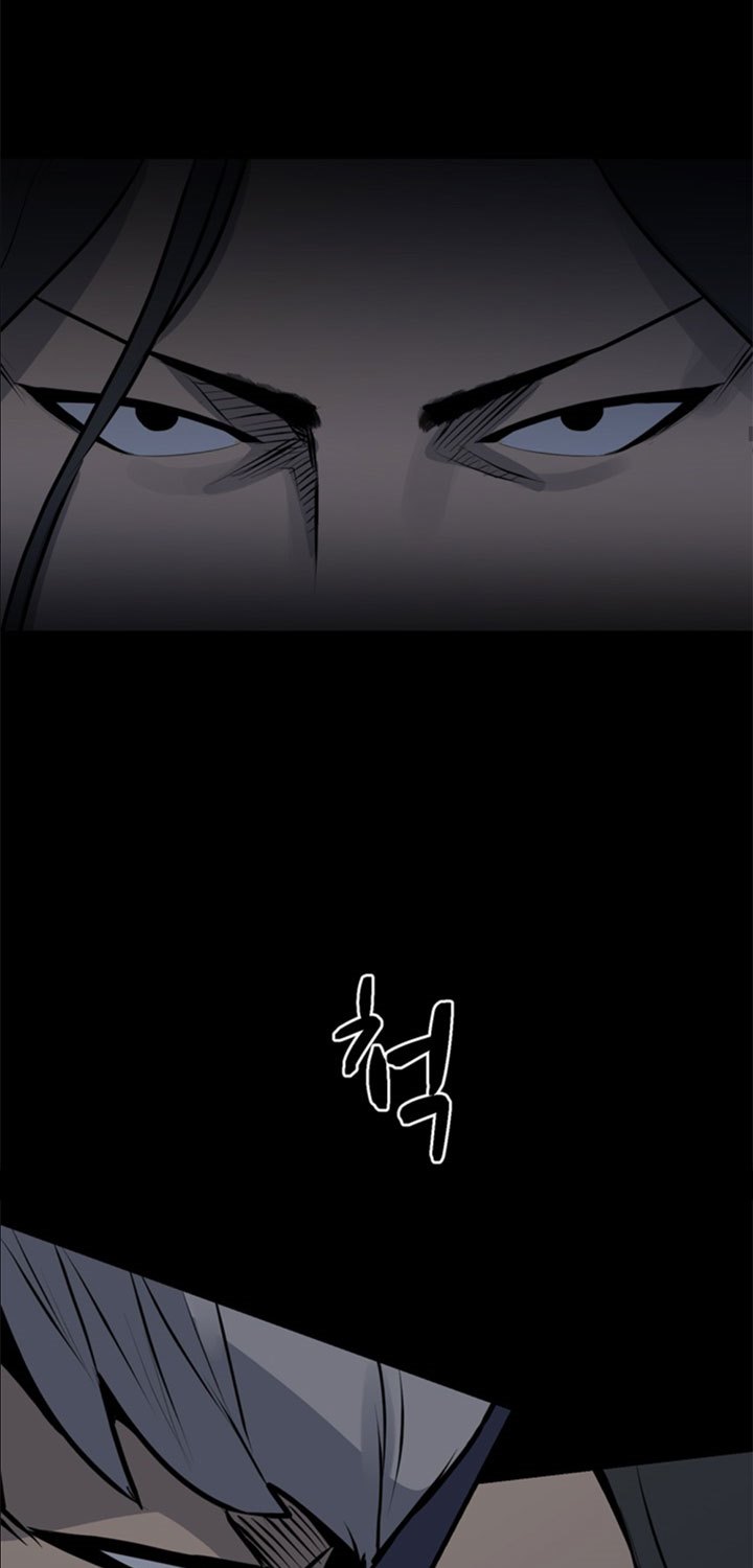 image-komik-the-villain-chapter-152-35/76