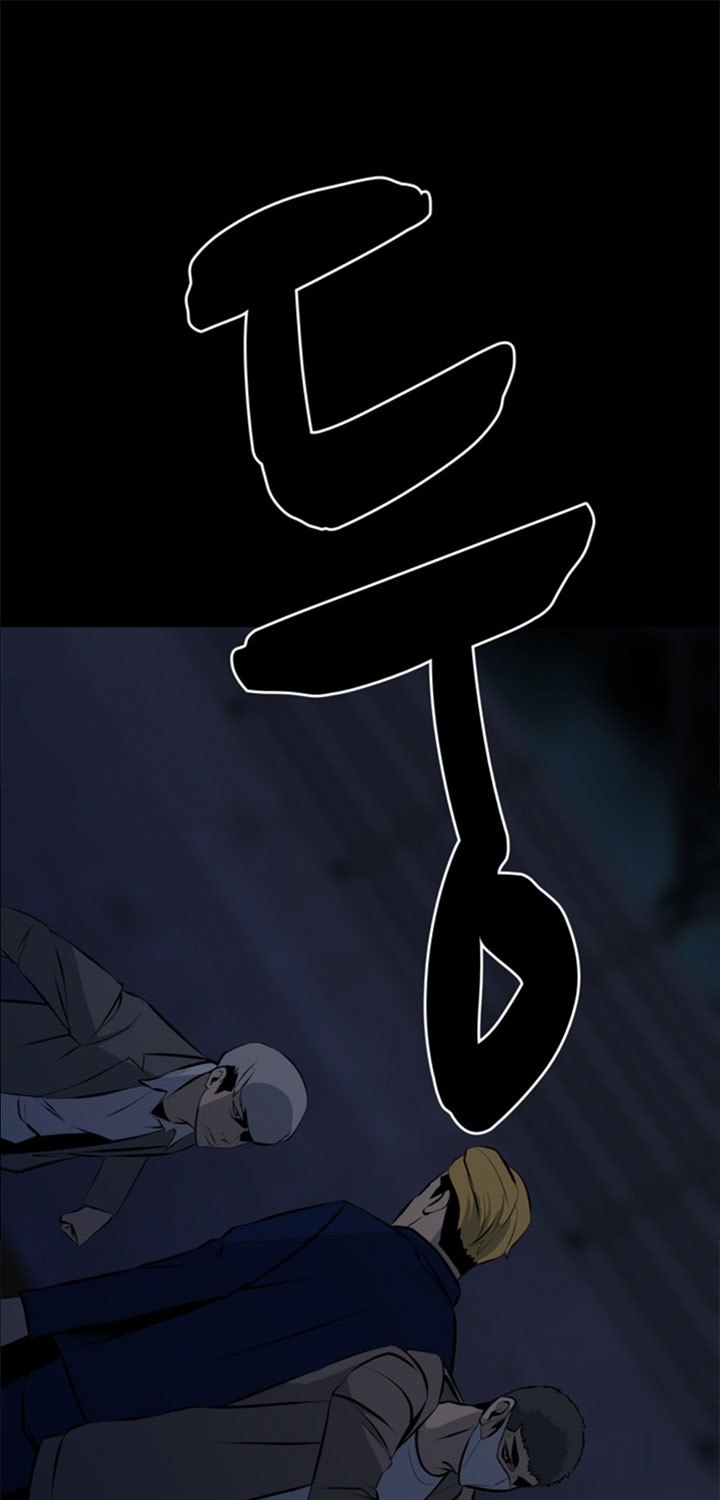 image-komik-the-villain-chapter-152-37/76