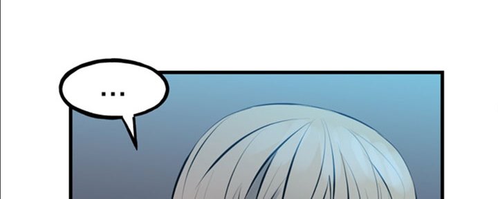 image-komik-the-villain-chapter-152-64/76