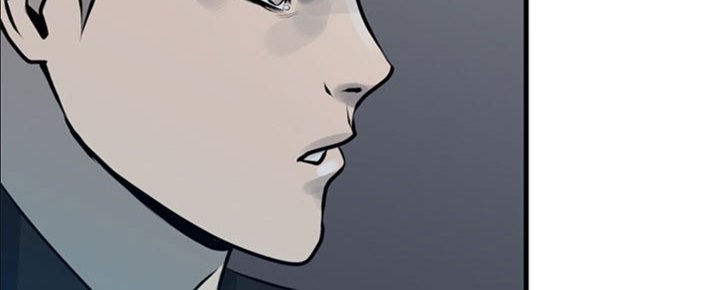 image-komik-the-villain-chapter-152-68/76