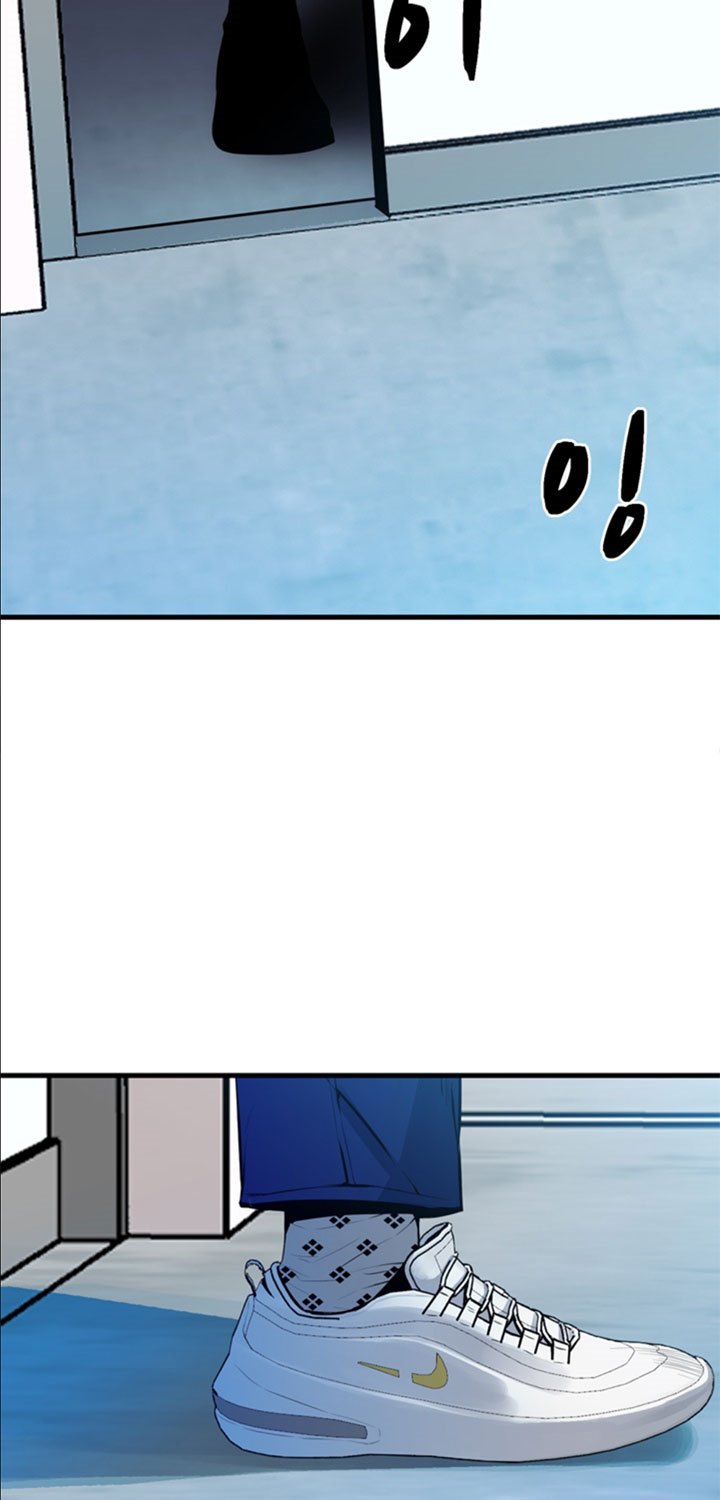 image-komik-the-villain-chapter-152-71/76