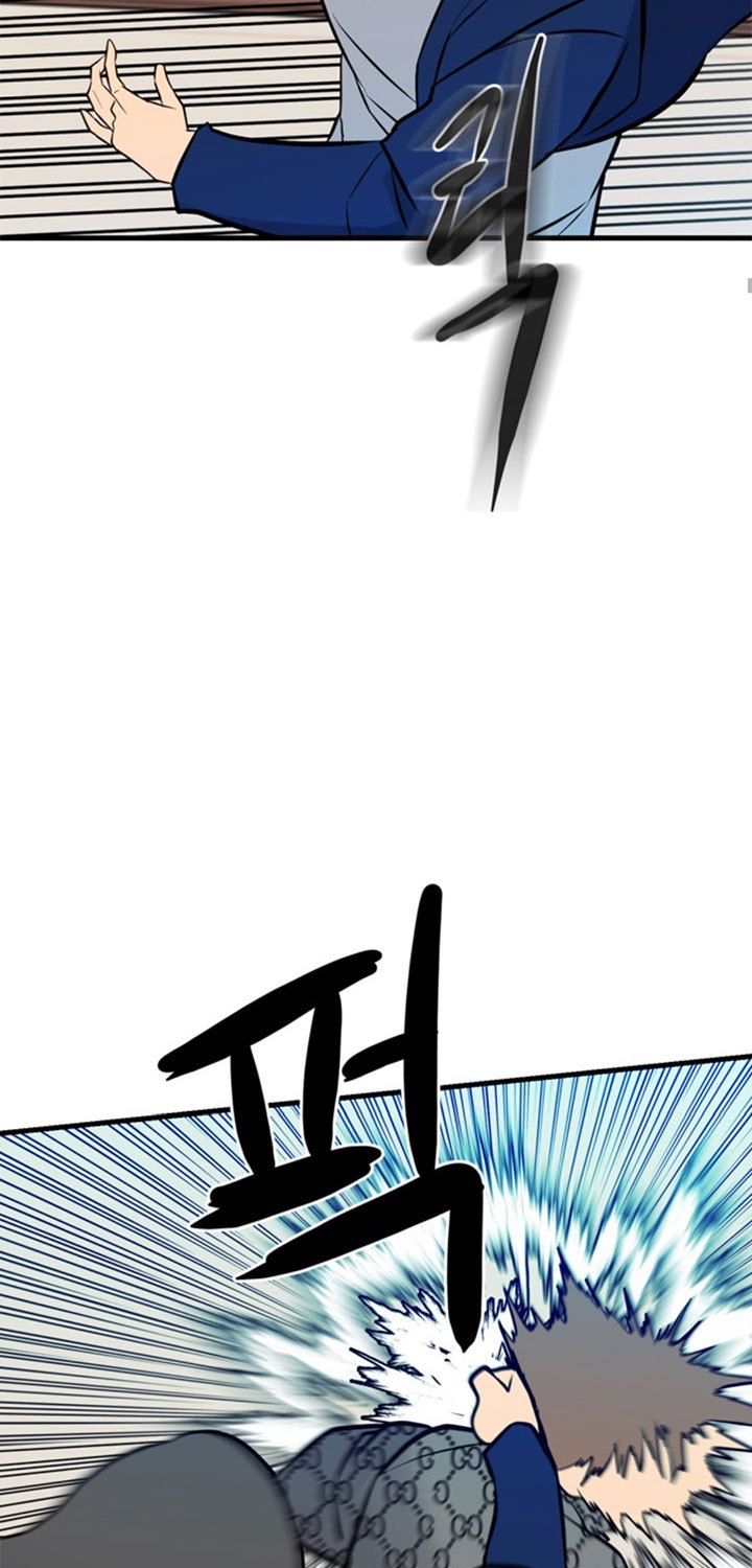 image-komik-the-villain-chapter-153-63/78