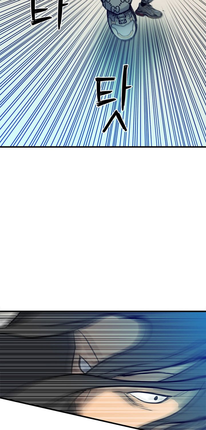 image-komik-the-villain-chapter-153-69/78