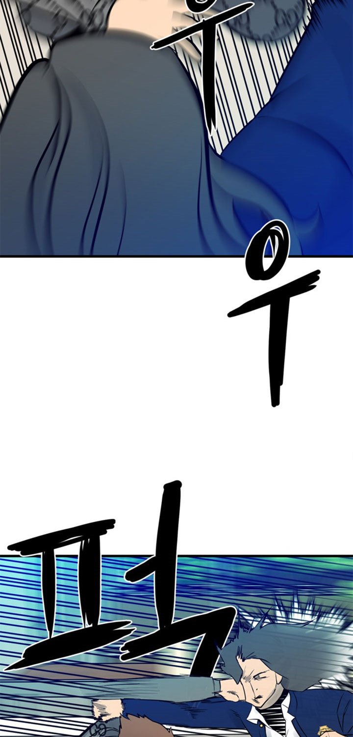 image-komik-the-villain-chapter-153-71/78