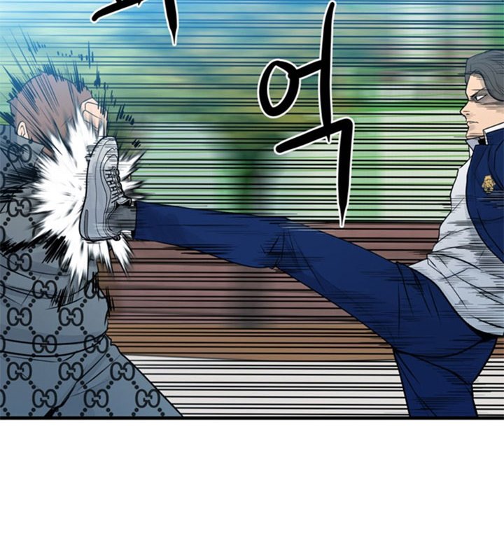 image-komik-the-villain-chapter-156-20/77