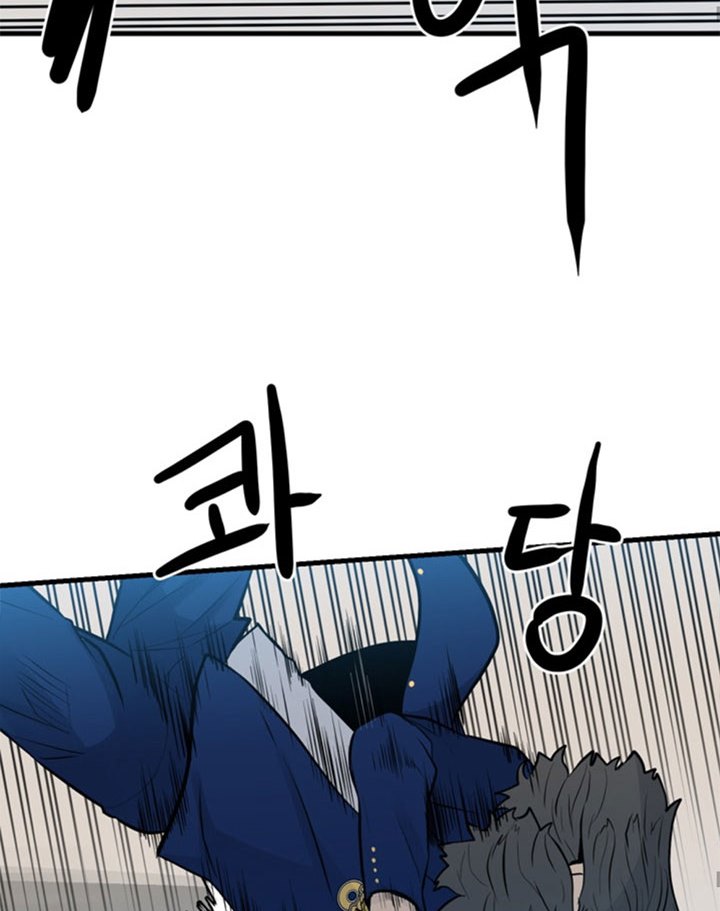 image-komik-the-villain-chapter-156-32/77